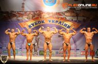 Кубок Украины по бодибилдингу - 2014