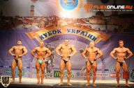 Кубок Украины по бодибилдингу - 2014