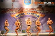 Кубок Украины по бодибилдингу - 2014