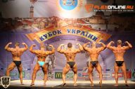 Кубок Украины по бодибилдингу - 2014