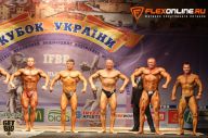 Кубок Украины по бодибилдингу - 2014