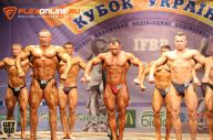 Кубок Украины по бодибилдингу - 2014