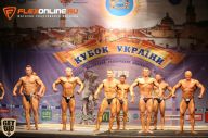 Кубок Украины по бодибилдингу - 2014
