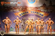 Кубок Украины по бодибилдингу - 2014