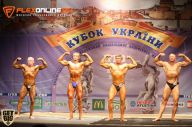 Кубок Украины по бодибилдингу - 2014