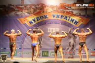 Кубок Украины по бодибилдингу - 2014