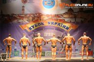 Кубок Украины по бодибилдингу - 2014
