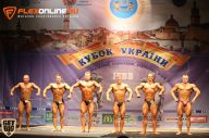 Кубок Украины по бодибилдингу - 2014