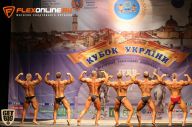 Кубок Украины по бодибилдингу - 2014