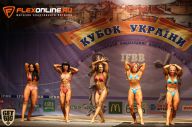 Кубок Украины по бодибилдингу - 2014