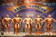 Кубок Украины по бодибилдингу - 2014