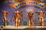 Кубок Украины по бодибилдингу - 2014