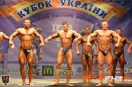 Кубок Украины по бодибилдингу - 2014