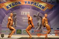 Кубок Украины по бодибилдингу - 2014