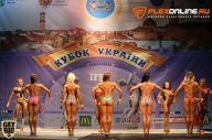 Кубок Украины по бодибилдингу - 2014