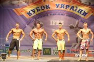 Кубок Украины по бодибилдингу - 2014