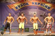 Кубок Украины по бодибилдингу - 2014