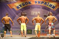 Кубок Украины по бодибилдингу - 2014