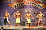 Кубок Украины по бодибилдингу - 2014