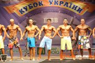Кубок Украины по бодибилдингу - 2014