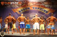 Кубок Украины по бодибилдингу - 2014