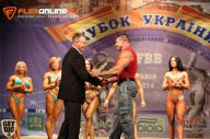 Кубок Украины по бодибилдингу - 2014