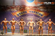 Кубок Украины по бодибилдингу - 2014