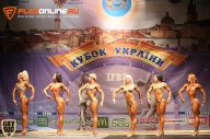 Кубок Украины по бодибилдингу - 2014