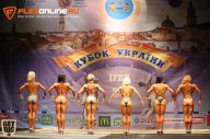 Кубок Украины по бодибилдингу - 2014