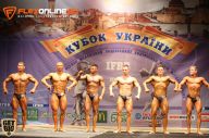 Кубок Украины по бодибилдингу - 2014