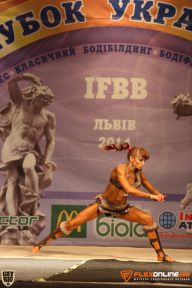 Кубок Украины по бодибилдингу - 2014