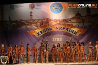 Кубок Украины по бодибилдингу - 2014