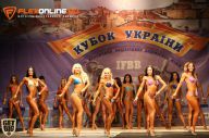 Кубок Украины по бодибилдингу - 2014