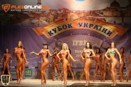 Кубок Украины по бодибилдингу - 2014