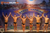 Кубок Украины по бодибилдингу - 2014