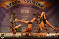 Кубок Украины по бодибилдингу - 2014