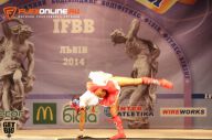 Кубок Украины по бодибилдингу - 2014