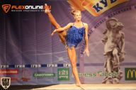 Кубок Украины по бодибилдингу - 2014