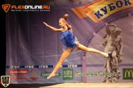 Кубок Украины по бодибилдингу - 2014