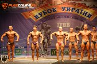 Кубок Украины по бодибилдингу - 2014