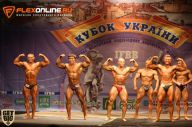 Кубок Украины по бодибилдингу - 2014