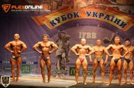 Кубок Украины по бодибилдингу - 2014