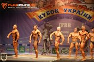 Кубок Украины по бодибилдингу - 2014