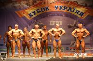 Кубок Украины по бодибилдингу - 2014