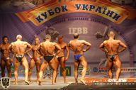 Кубок Украины по бодибилдингу - 2014