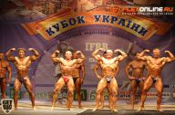 Кубок Украины по бодибилдингу - 2014