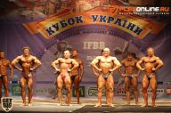 Кубок Украины по бодибилдингу - 2014