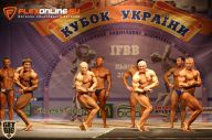 Кубок Украины по бодибилдингу - 2014
