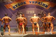 Кубок Украины по бодибилдингу - 2014