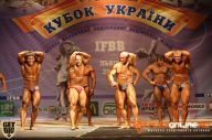 Кубок Украины по бодибилдингу - 2014